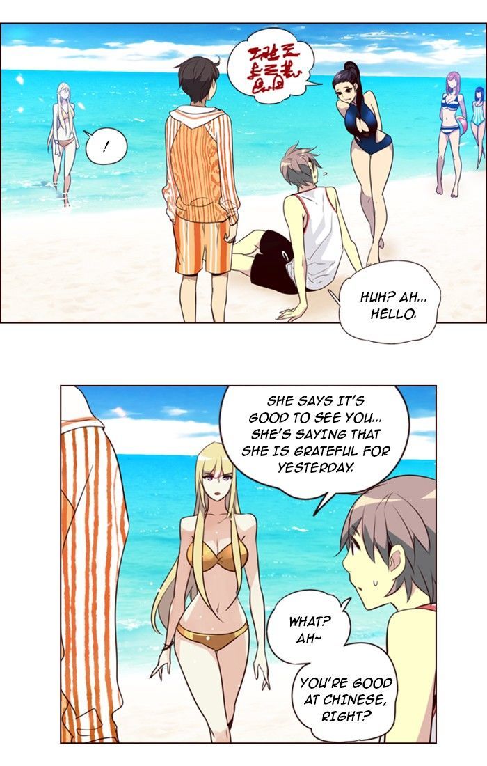 Girls of the Wild's Chapter 207 page 31 - Chapter 207