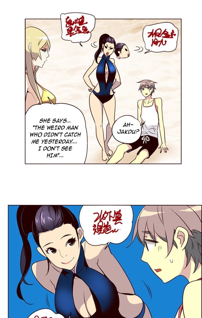 Girls of the Wild's Chapter 207 page 32 - Chapter 207