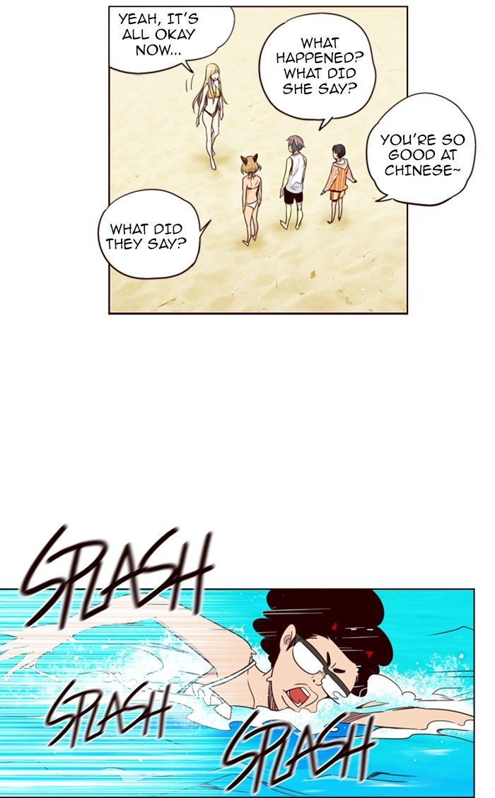 Girls of the Wild's Chapter 208 page 15 - Chapter 208