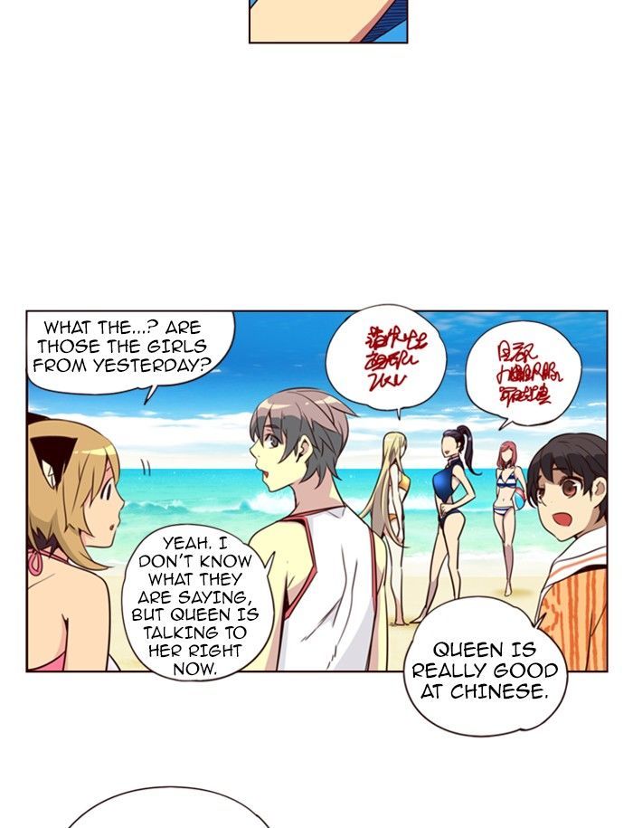 Girls of the Wild's Chapter 208 page 6 - Chapter 208