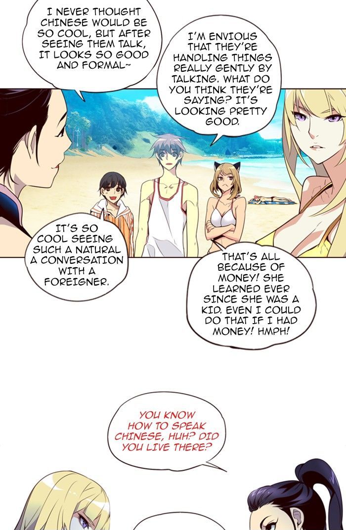Girls of the Wild's Chapter 208 page 7 - Chapter 208