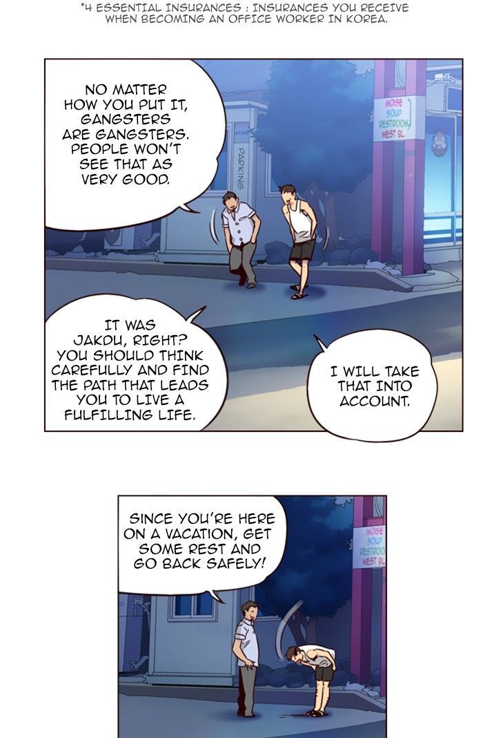 Girls of the Wild's Chapter 209 page 5 - Chapter 209
