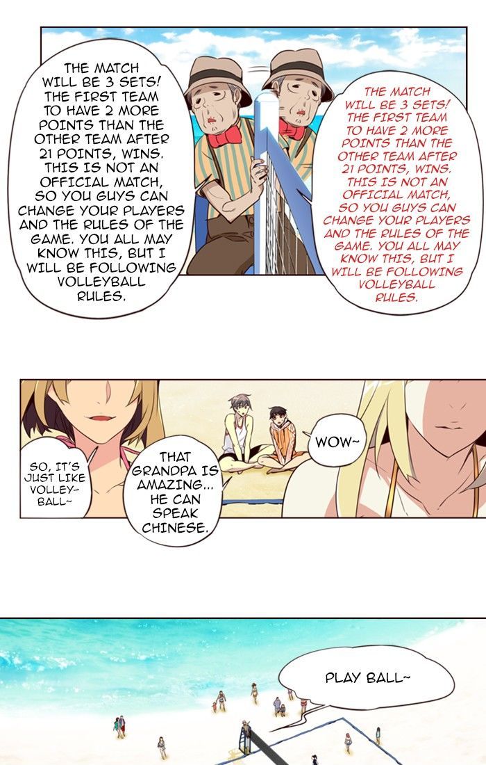 Girls of the Wild's Chapter 209 page 9 - Chapter 209