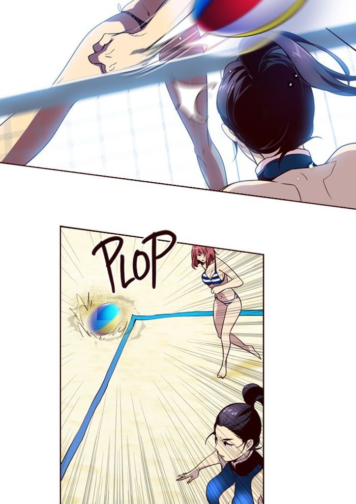 Girls of the Wild's Chapter 210 page 6 - Chapter 210