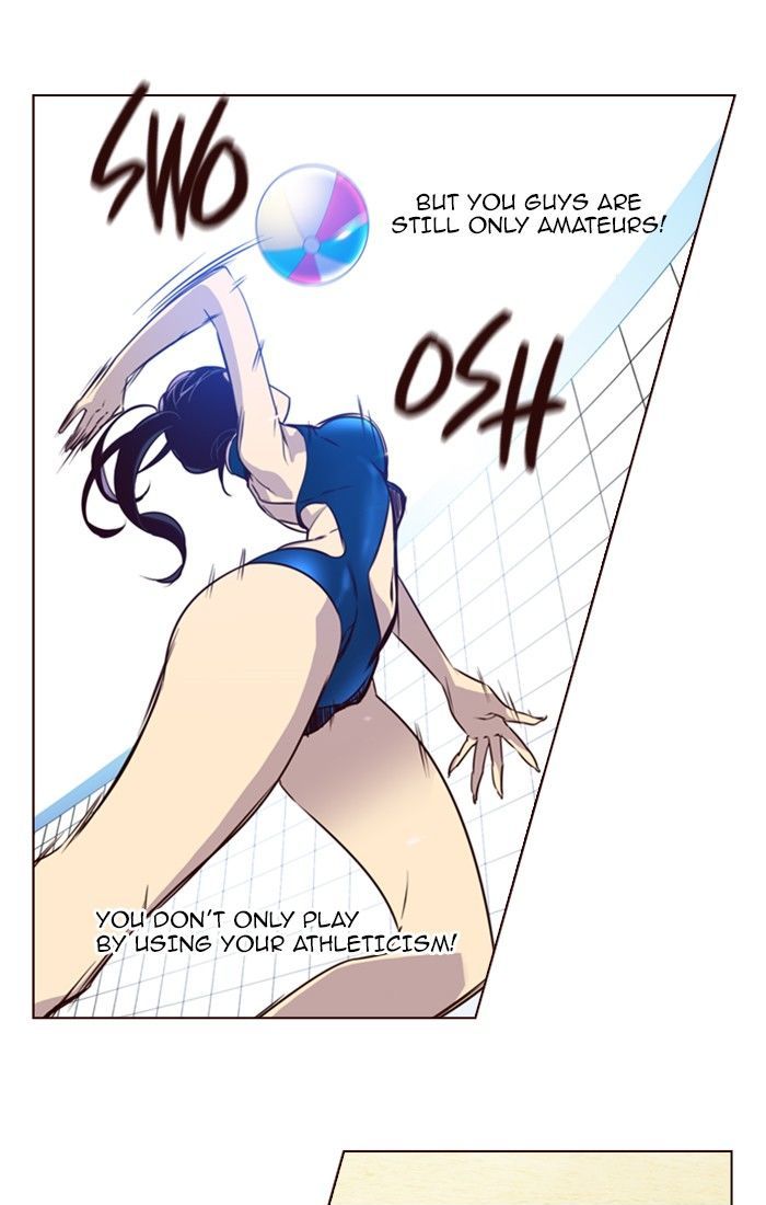 Girls of the Wild's Chapter 211 page 17 - Chapter 211