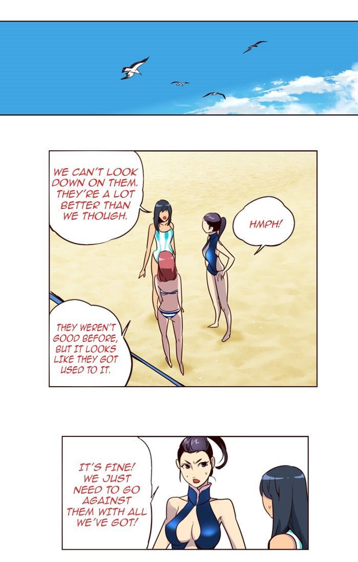 Girls of the Wild's Chapter 211 page 25 - Chapter 211