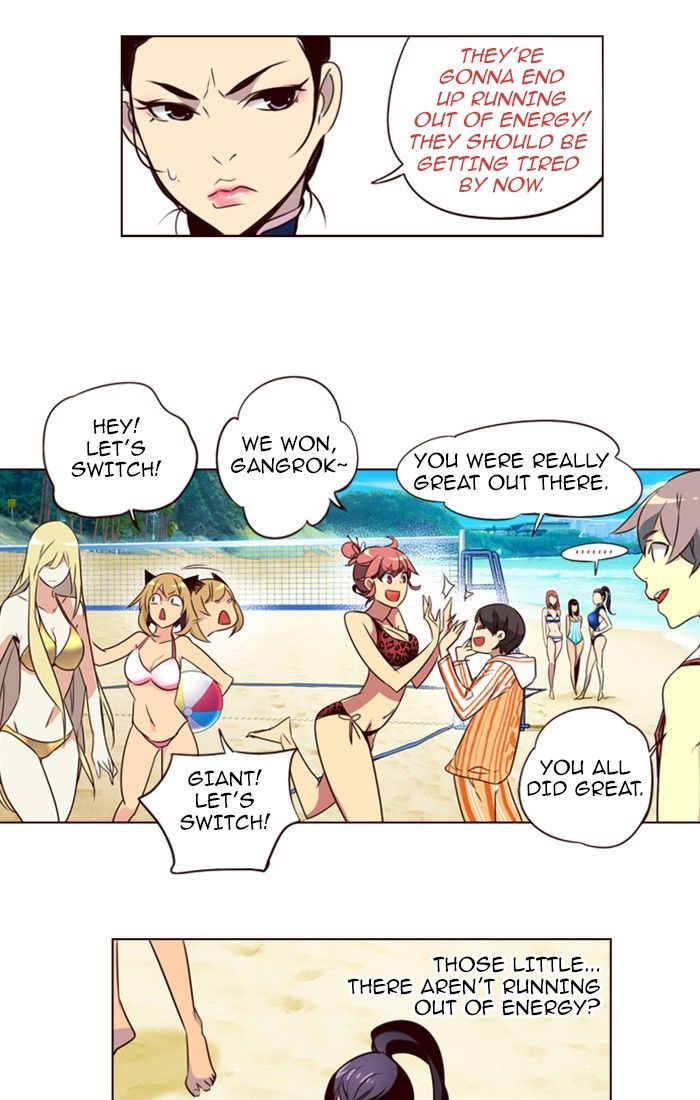 Girls of the Wild's Chapter 211 page 26 - Chapter 211