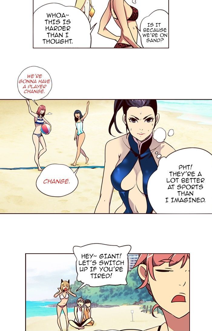 Girls of the Wild's Chapter 211 page 4 - Chapter 211