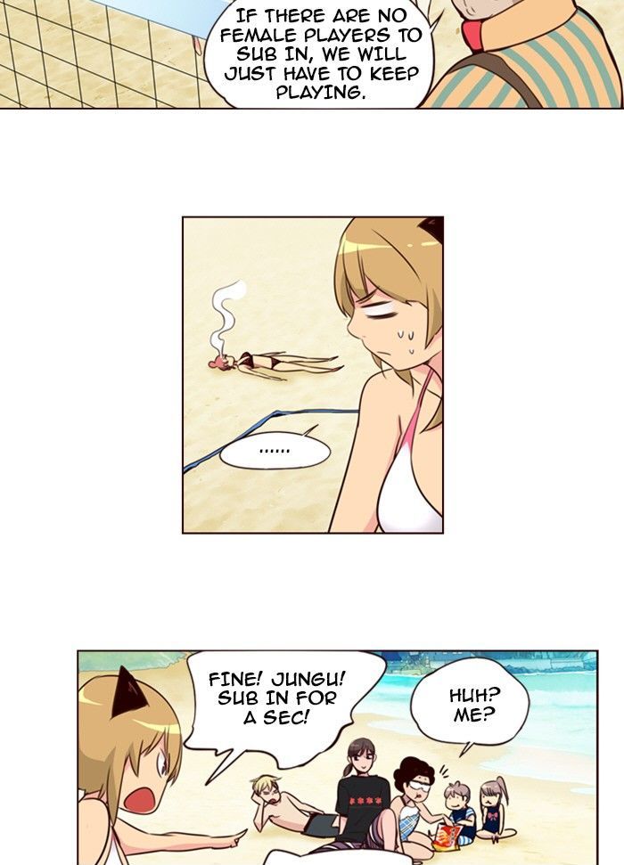 Girls of the Wild's Chapter 212 page 23 - Chapter 212
