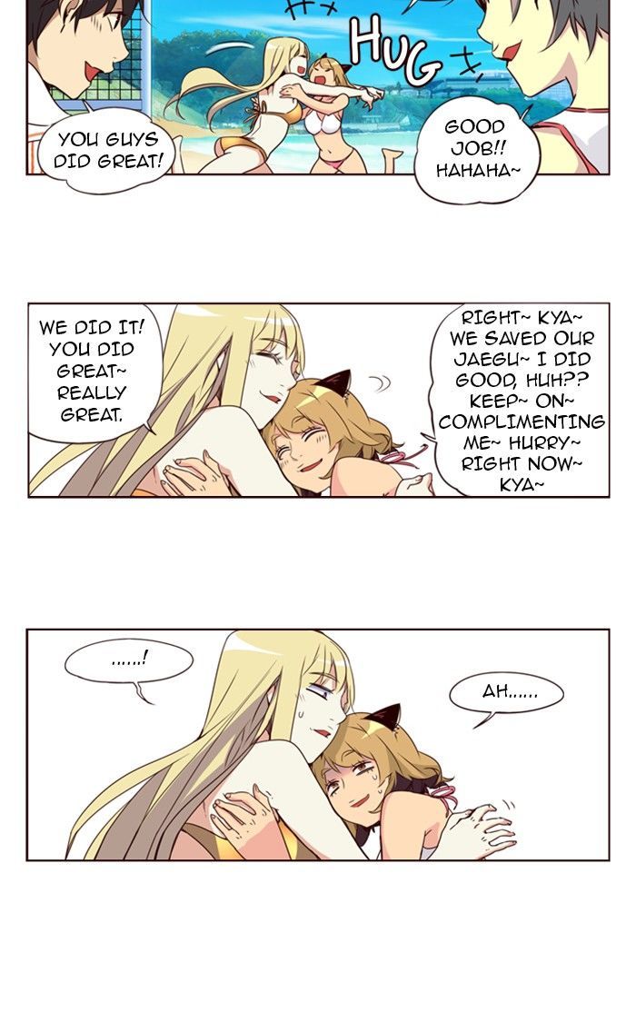Girls of the Wild's Chapter 213 page 23 - Chapter 213