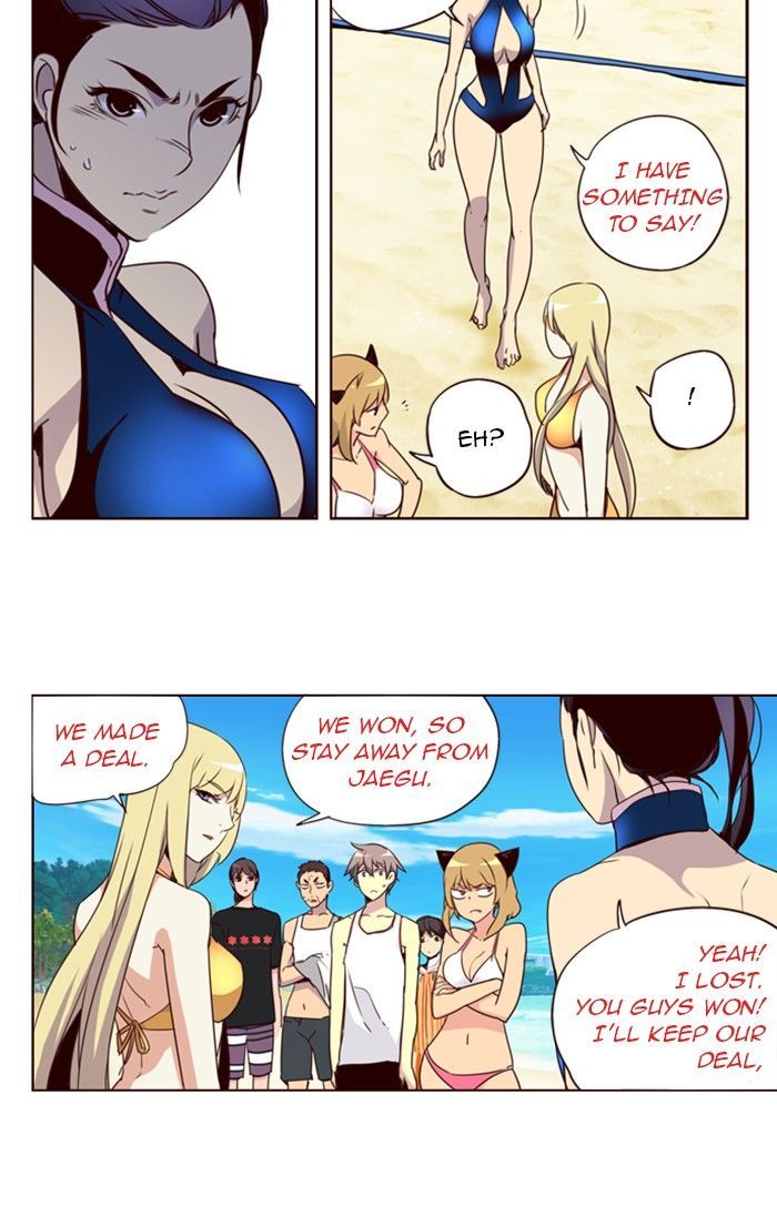 Girls of the Wild's Chapter 213 page 26 - Chapter 213