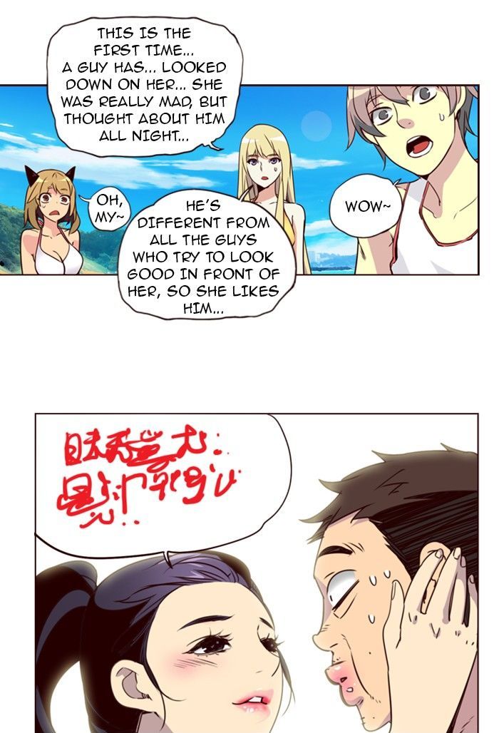 Girls of the Wild's Chapter 213 page 33 - Chapter 213