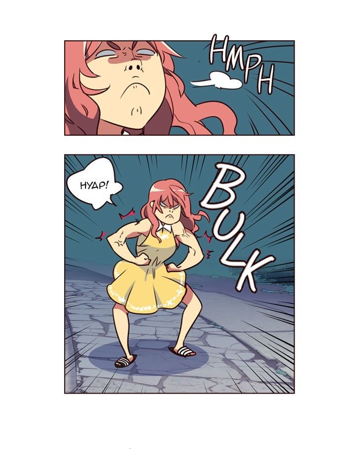 Girls of the Wild's Chapter 216.2 page 14 - Chapter 216 v2