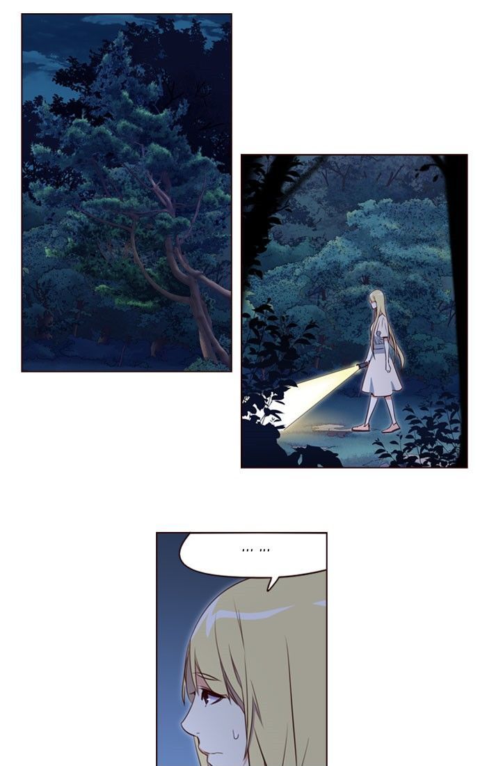 Girls of the Wild's Chapter 216.2 page 33 - Chapter 216 v2