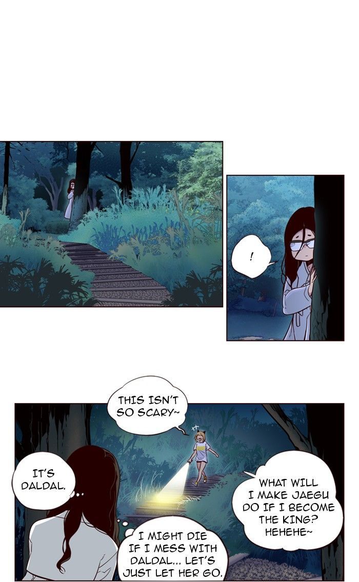 Girls of the Wild's Chapter 217 page 11 - Chapter 217