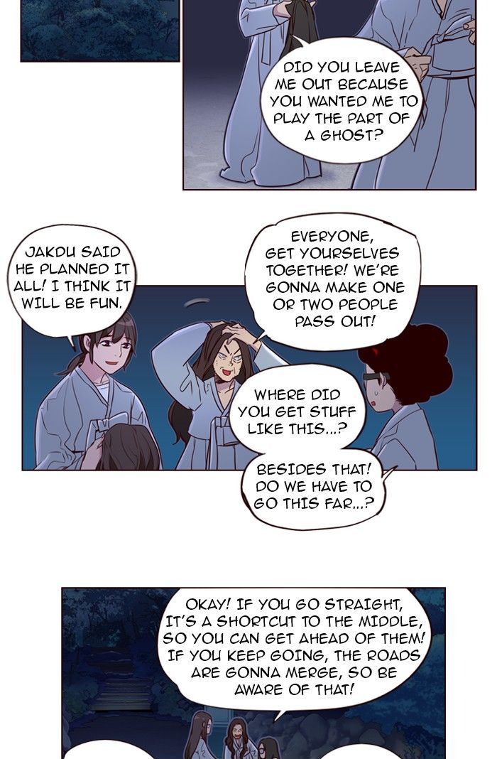 Girls of the Wild's Chapter 217 page 3 - Chapter 217