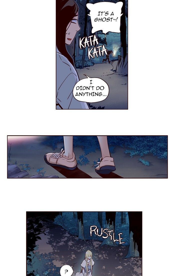 Girls of the Wild's Chapter 217 page 6 - Chapter 217