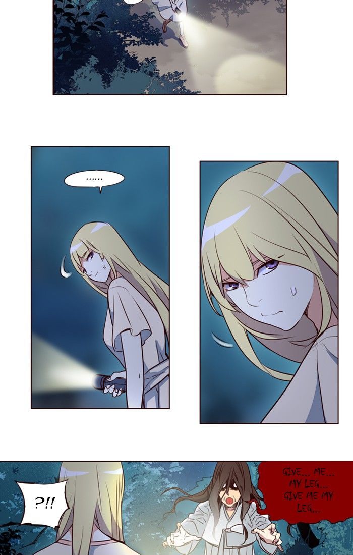 Girls of the Wild's Chapter 217 page 7 - Chapter 217