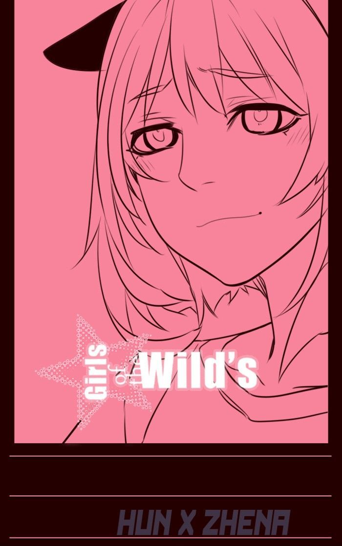 Girls of the Wild's Chapter 218 page 1 - Chapter 218