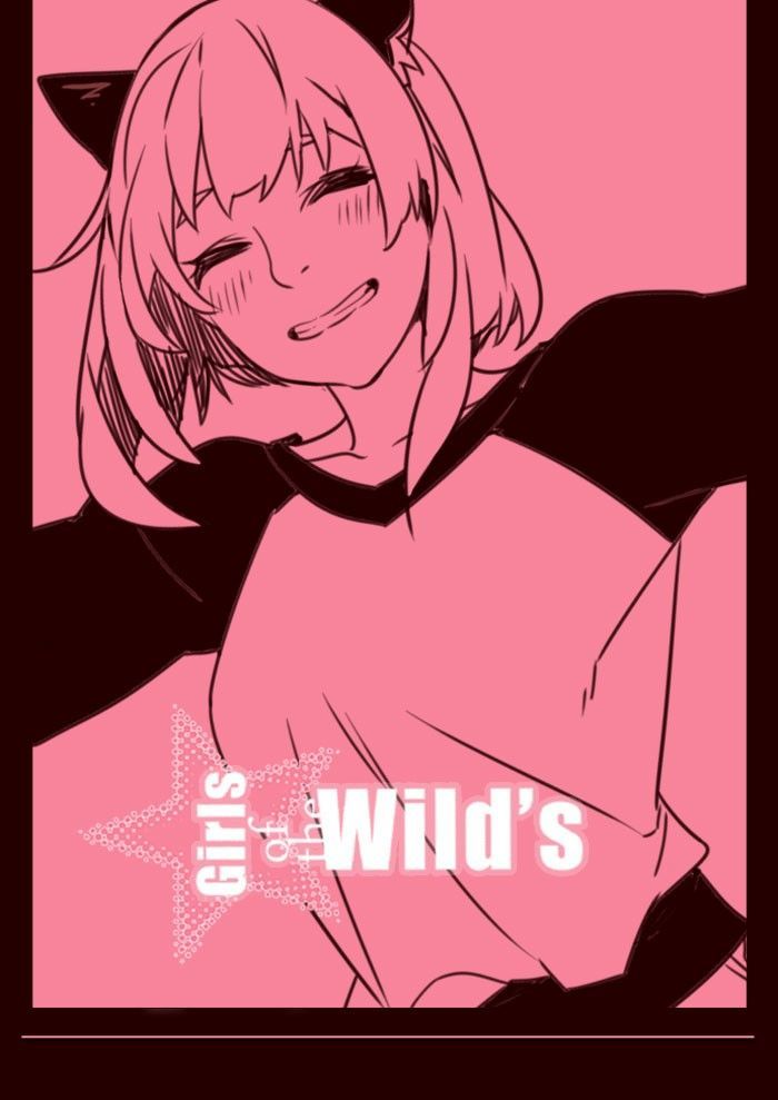 Girls of the Wild's Chapter 219 page 1 - Chapter 219