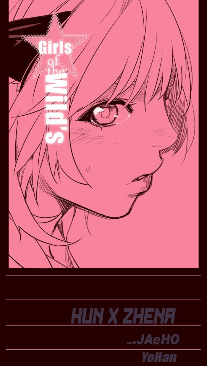 Girls of the Wild's Chapter 220 page 1 - Chapter 220