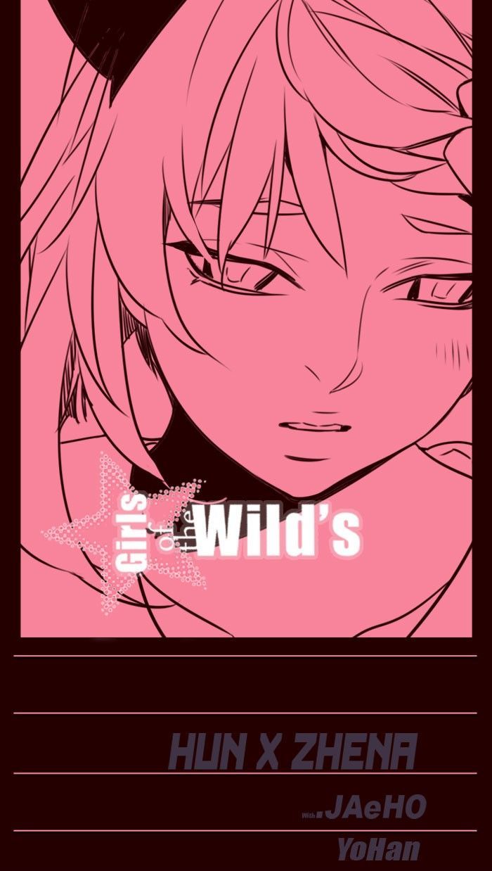 Girls of the Wild's Chapter 221 page 1 - Chapter 221