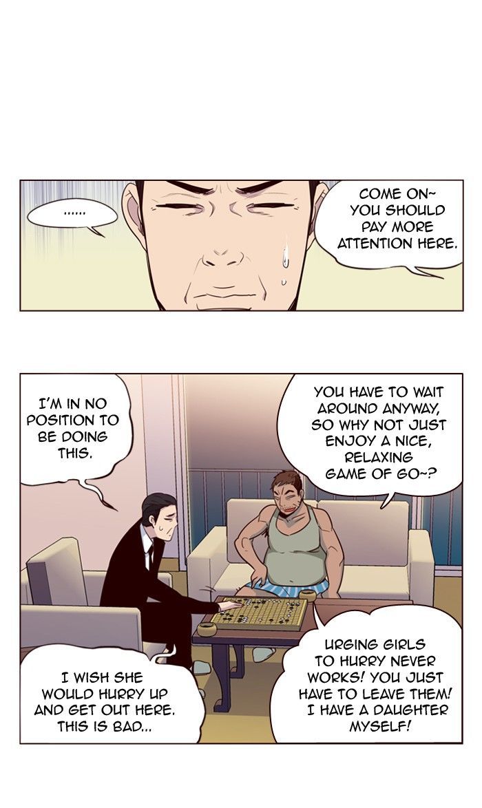 Girls of the Wild's Chapter 223 page 22 - Chapter 223
