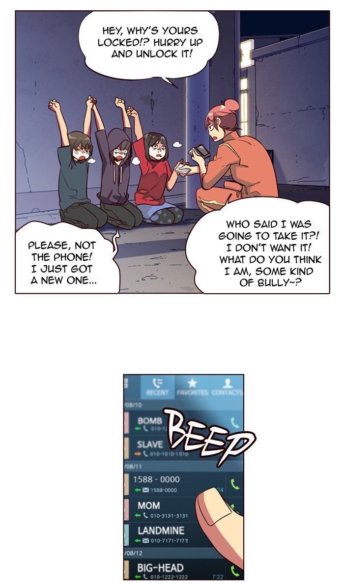 Girls of the Wild's Chapter 223 page 25 - Chapter 223