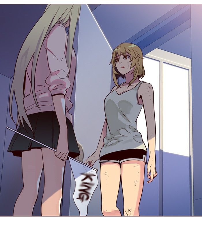 Girls of the Wild's Chapter 223 page 39 - Chapter 223