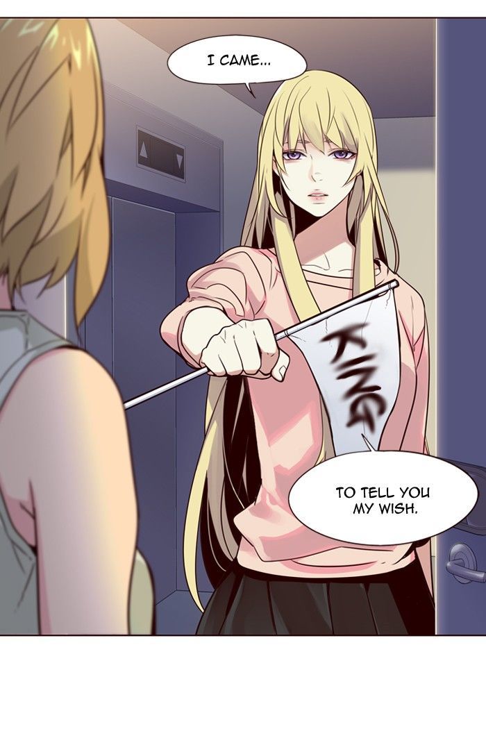 Girls of the Wild's Chapter 223 page 42 - Chapter 223