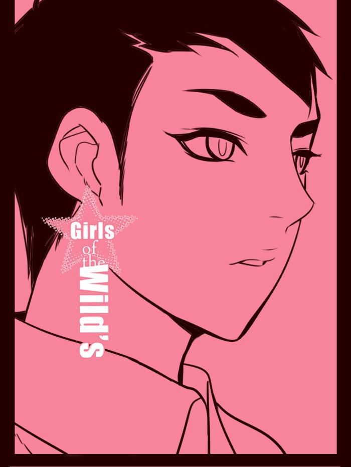 Girls of the Wild's Chapter 225 page 1 - Chapter 225