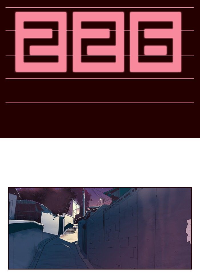 Girls of the Wild's Chapter 226 page 2 - Chapter 226