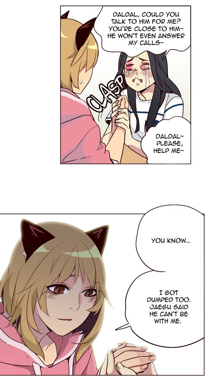Girls of the Wild's Chapter 226 page 24 - Chapter 226