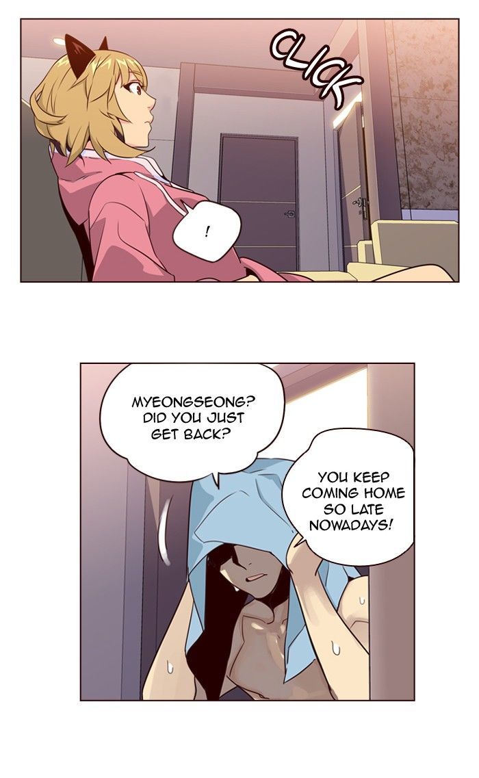 Girls of the Wild's Chapter 226 page 38 - Chapter 226