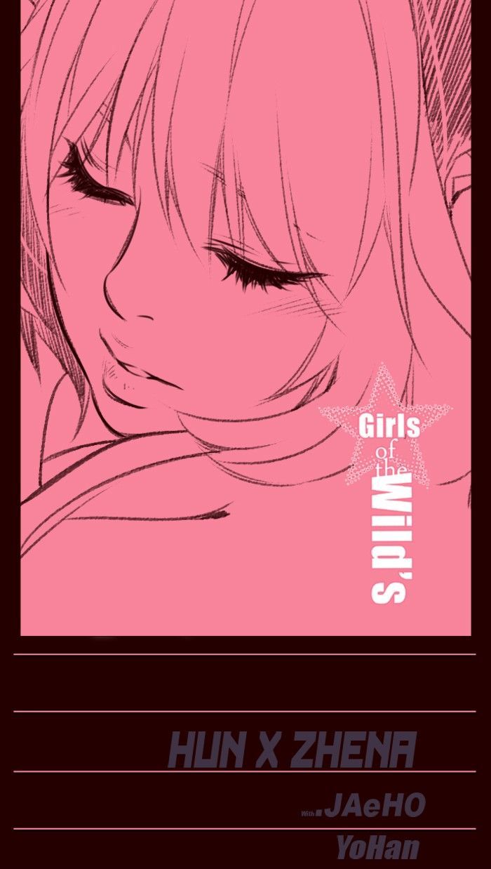 Girls of the Wild's Chapter 227 page 1 - Chapter 227