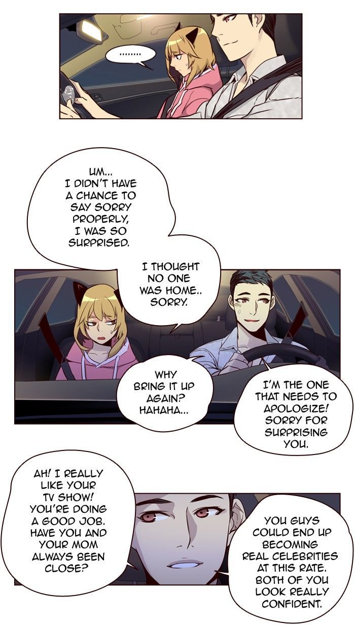 Girls of the Wild's Chapter 227 page 5 - Chapter 227