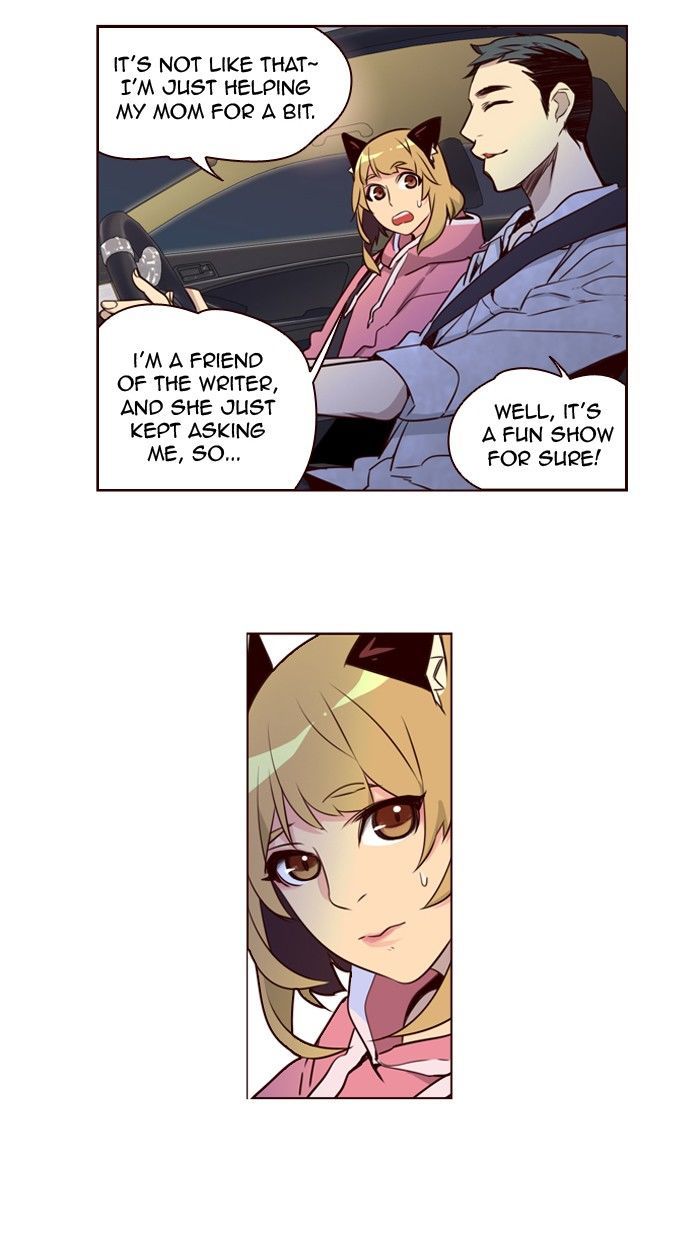Girls of the Wild's Chapter 227 page 6 - Chapter 227