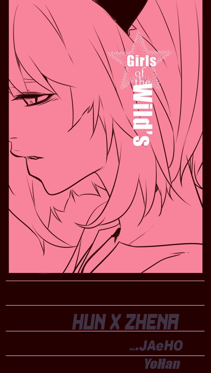 Girls of the Wild's Chapter 228 page 1 - Chapter 228