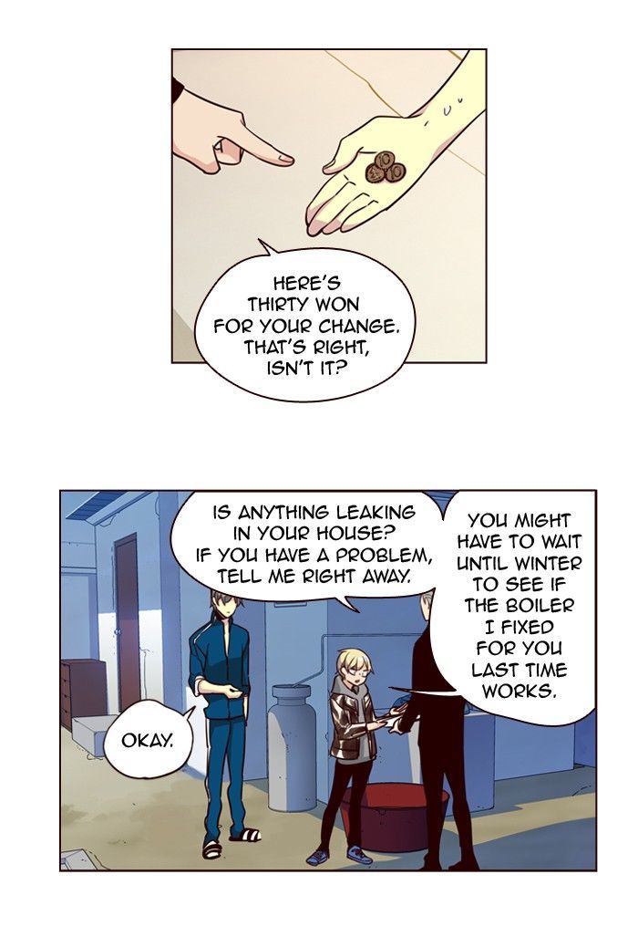 Girls of the Wild's Chapter 228 page 17 - Chapter 228