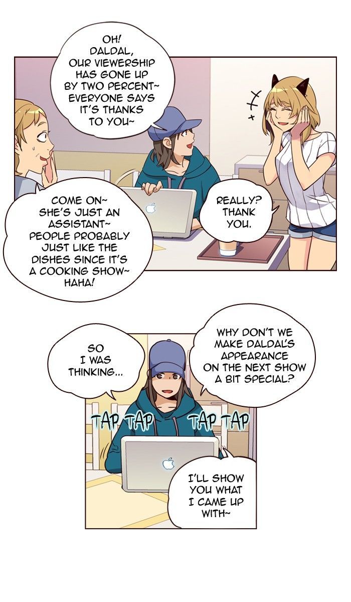 Girls of the Wild's Chapter 228 page 40 - Chapter 228