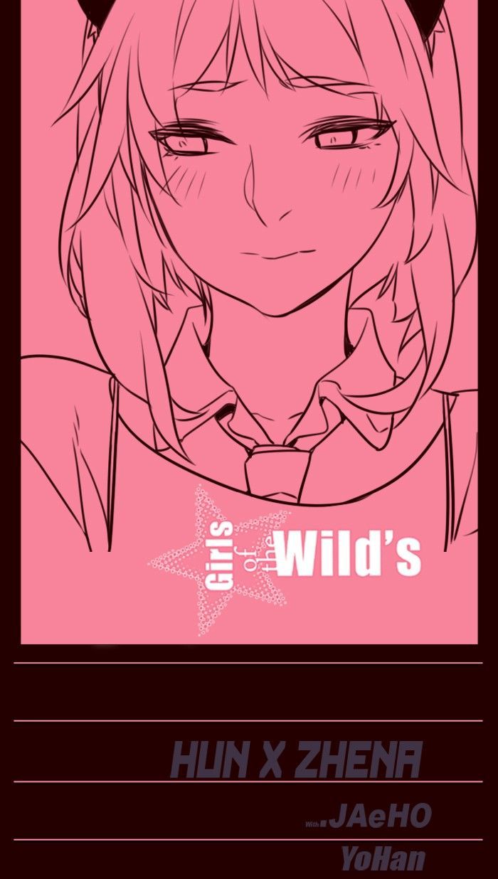 Girls of the Wild's Chapter 229 page 1 - Chapter 229