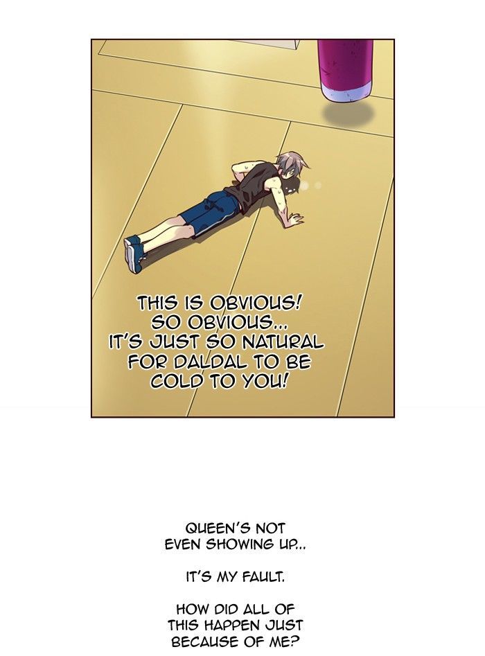 Girls of the Wild's Chapter 229 page 17 - Chapter 229