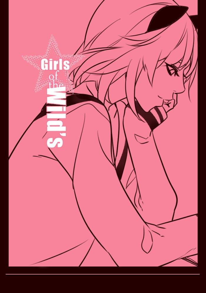 Girls of the Wild's Chapter 230 page 1 - Chapter 230