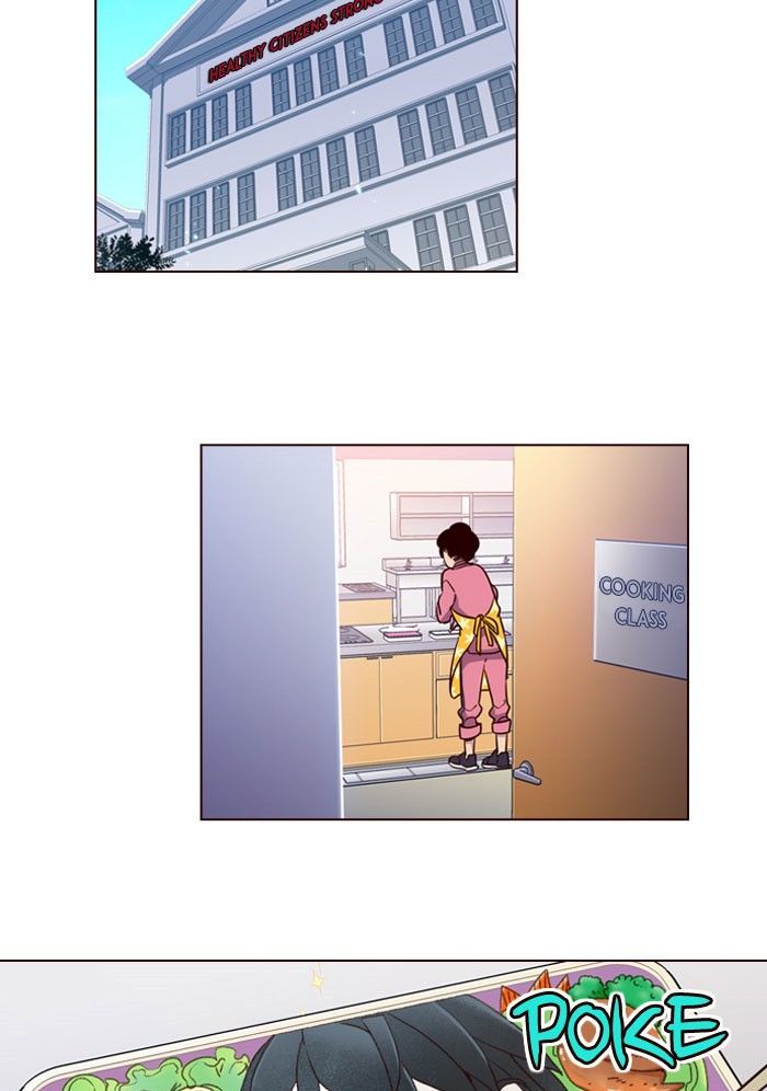 Girls of the Wild's Chapter 230 page 3 - Chapter 230