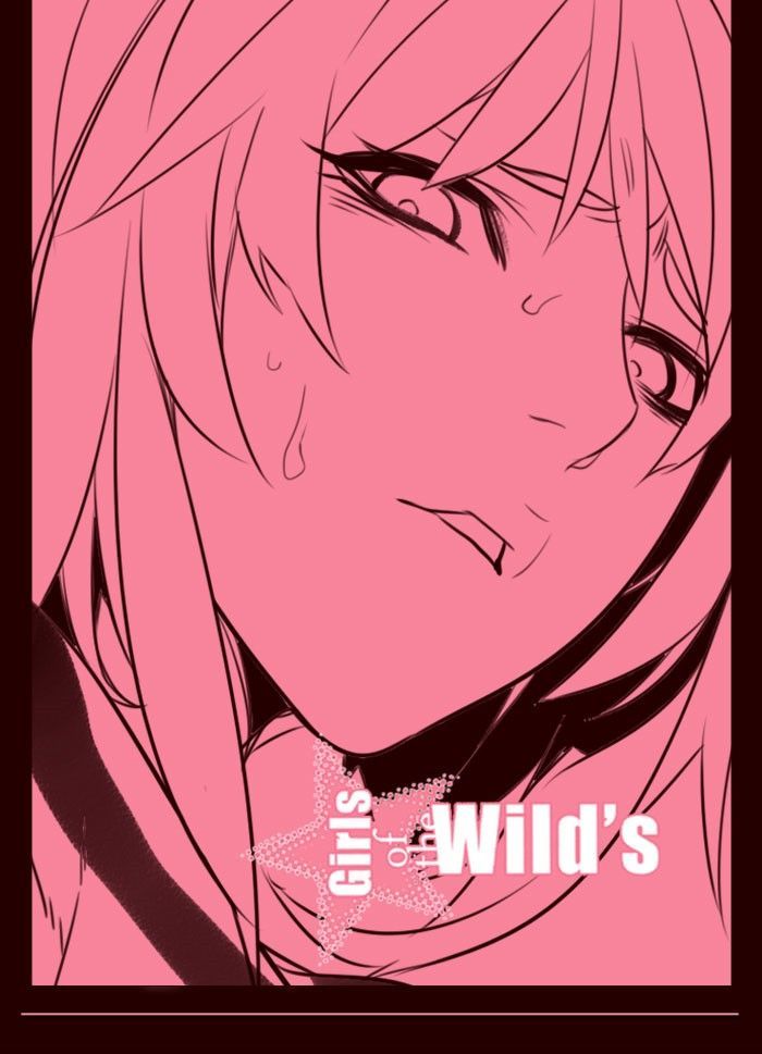 Girls of the Wild's Chapter 232 page 1 - Chapter 232