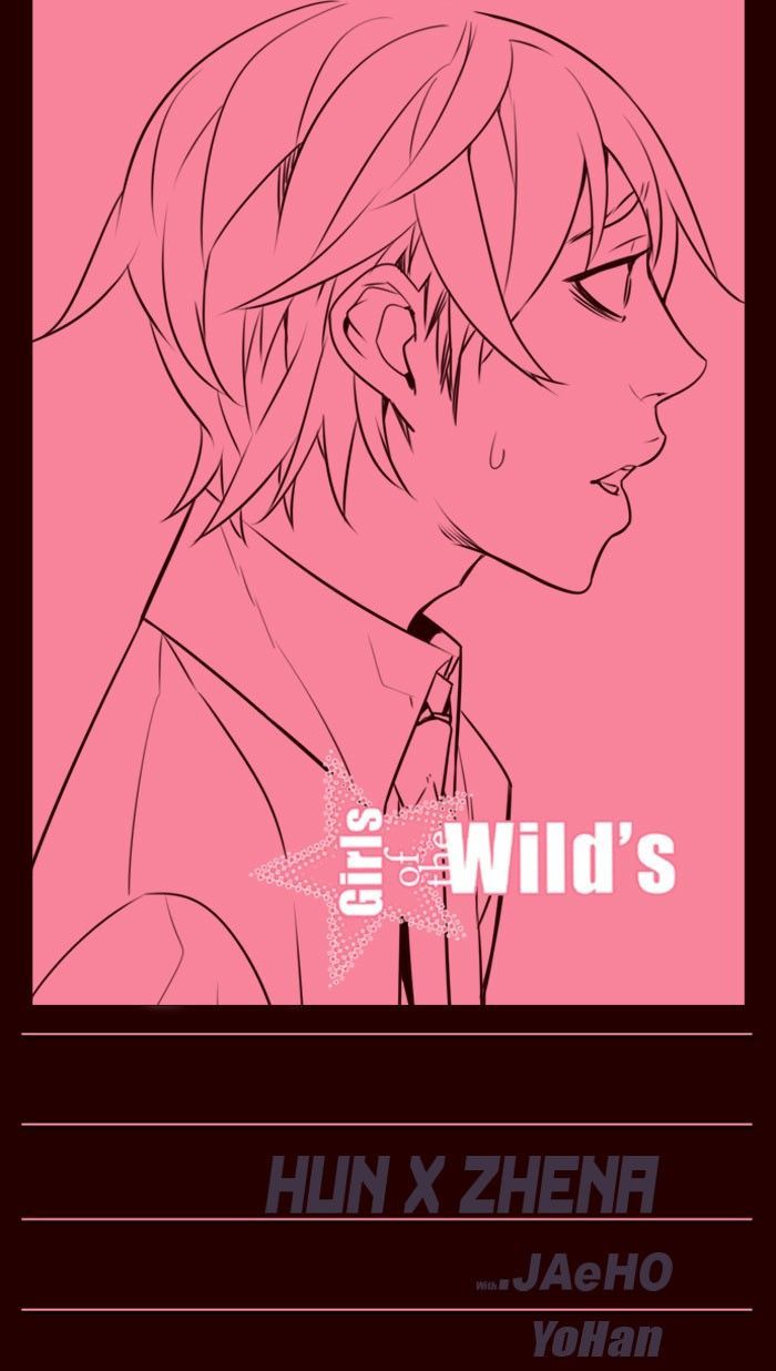 Girls of the Wild's Chapter 233 page 1 - Chapter 233