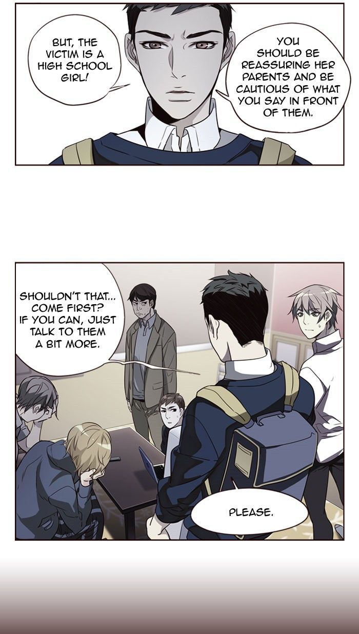 Girls of the Wild's Chapter 233 page 4 - Chapter 233