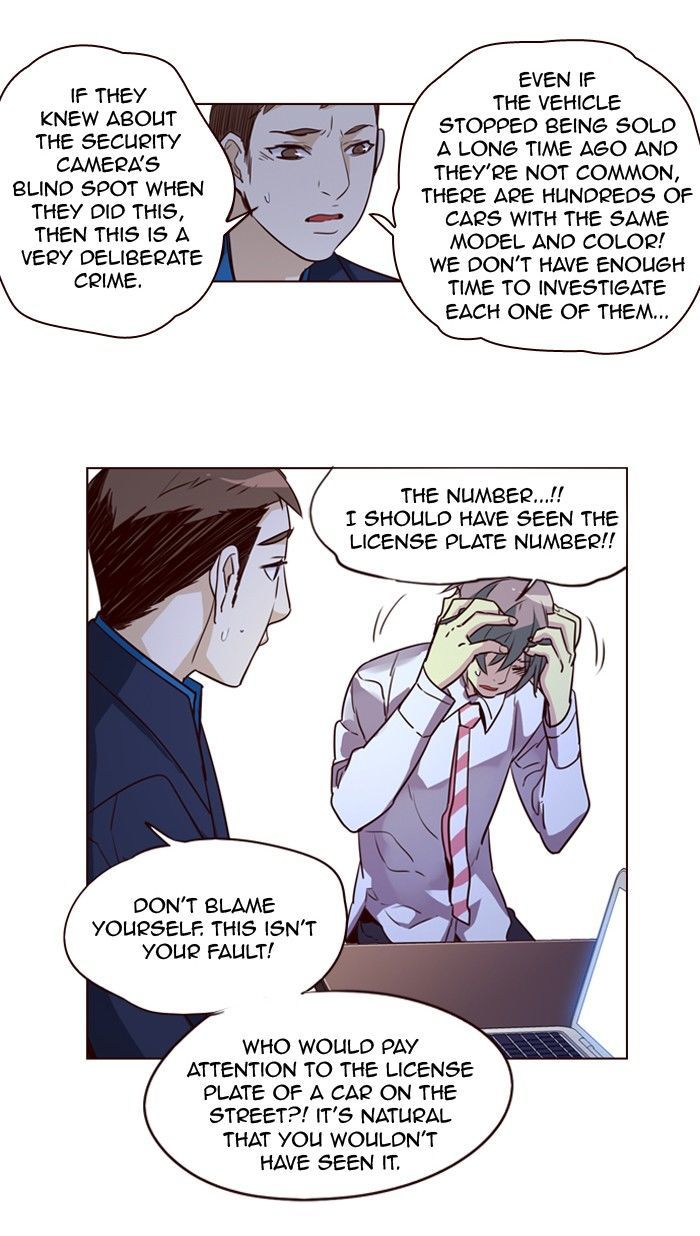 Girls of the Wild's Chapter 234 page 27 - Chapter 234