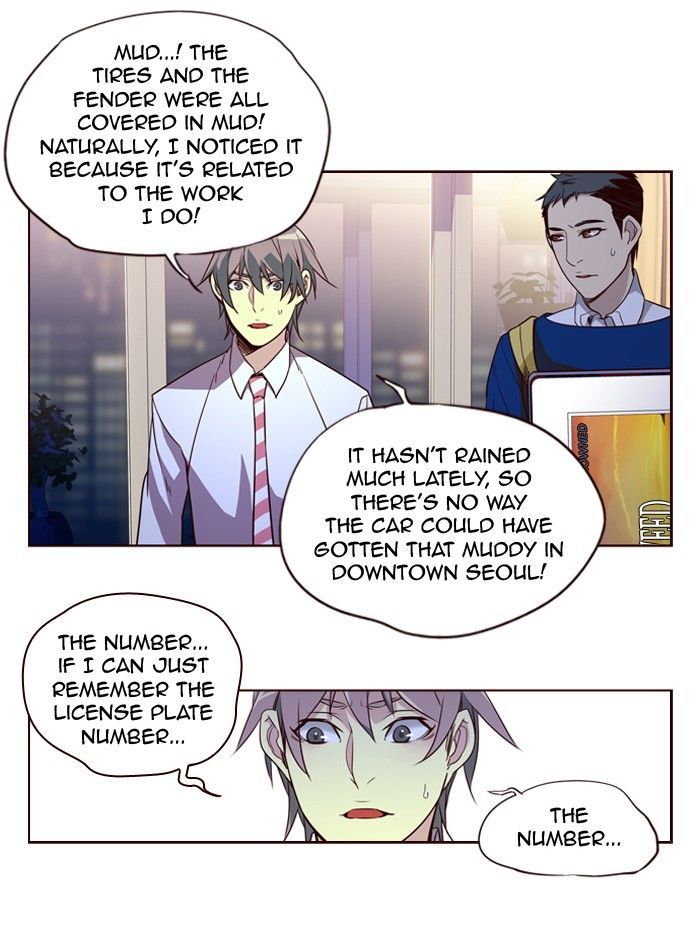 Girls of the Wild's Chapter 234 page 7 - Chapter 234