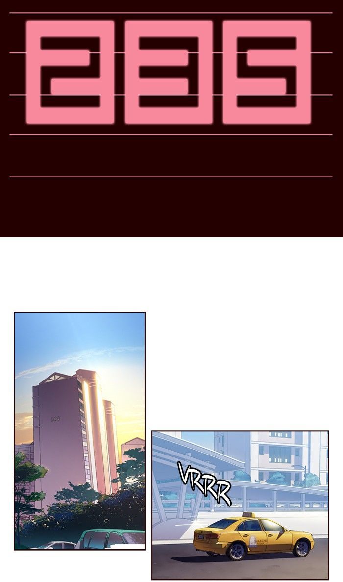 Girls of the Wild's Chapter 235 page 2 - Chapter 235